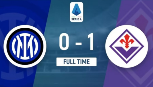 意甲-国米0-1佛罗伦萨 卢卡库失良机,博纳文图拉头球制胜 意甲-国米0-1佛罗伦萨 卢卡库失良机,博纳文图拉头球制胜