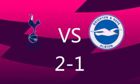 英超-热刺2-1布莱顿,孙兴慜英超百球,凯恩制胜进球 英超-热刺2-1布莱顿,孙兴慜英超百球,凯恩制胜进球