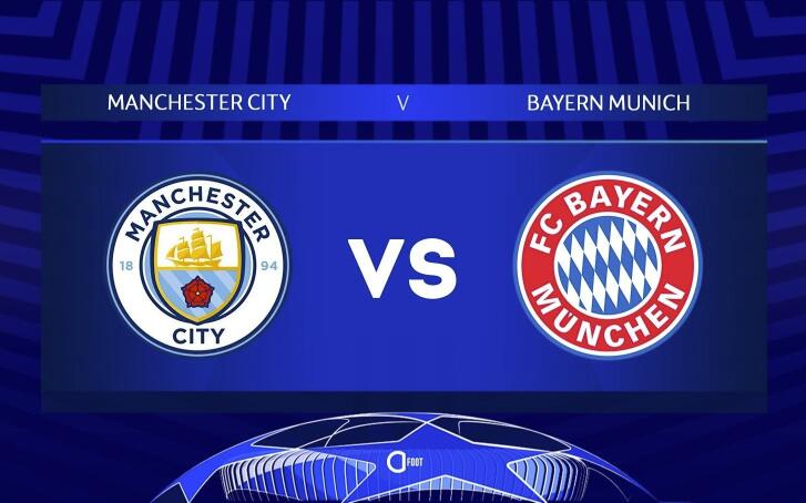 周内焦点赛:曼城拜仁演巅峰对接 皇马切尔西难兄难弟 周内焦点赛:曼城拜仁演巅峰对接 皇马切尔西难兄难弟