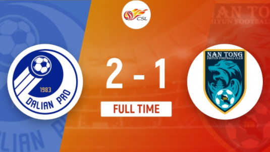 中超-大连人2-1战胜南通开门红 阎相闯双响斩赛季第1球 中超-大连人2-1战胜南通开门红 阎相闯双响斩赛季第1球