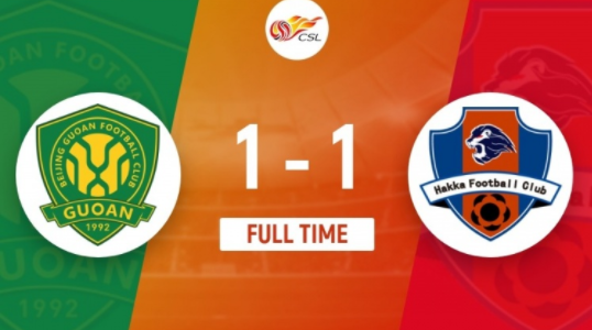 中超-叶楚贵爆射破门张稀哲点射扳平 国安1-1战平梅州无缘新工体首胜 中超-叶楚贵爆射破门张稀哲点射扳平 国安1-1战平梅州无缘新工体首胜