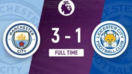 英超-哈兰德双响斯通斯世界波丁丁送助攻 曼城3-1莱斯特城距榜首3分 英超-哈兰德双响斯通斯世界波丁丁送助攻 曼城3-1莱斯特城距榜首3分