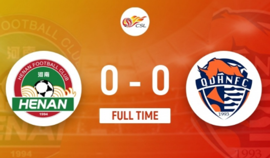 中超-黄紫昌屡造威胁杨帅解围中楣 河南0-0闷平青岛海牛两连平 中超-黄紫昌屡造威胁杨帅解围中楣 河南0-0闷平青岛海牛两连平