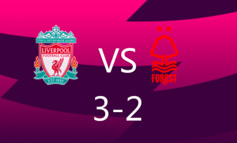 英超-若塔梅开二度,萨拉赫抢点致胜 利物浦3-2诺丁汉森林 英超-若塔梅开二度,萨拉赫抢点致胜 利物浦3-2诺丁汉森林