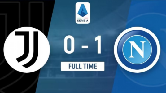 意甲-拉斯帕多里绝杀迪马利亚进球被吹 尤文0-1不敌那不勒斯三连败 意甲-拉斯帕多里绝杀迪马利亚进球被吹 尤文0-1不敌那不勒斯三连败