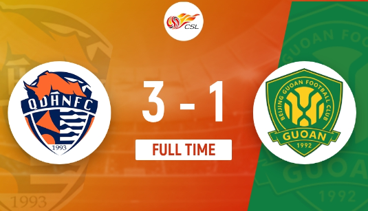 中超-3轮不胜!国安1-3惨负青岛 萨里奇、康瓜、安德烈建功 中超-3轮不胜!国安1-3惨负青岛 萨里奇、康瓜、安德烈建功