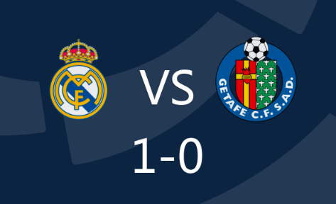 西甲-皇马1-0赫塔菲 阿森西奥制胜球!维尼修斯进球被吹 西甲-皇马1-0赫塔菲 阿森西奥制胜球!维尼修斯进球被吹