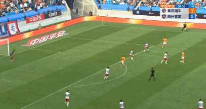 1684059655386393.gif 3.gif