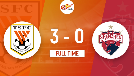 中超-山东泰山3-0轻取深圳近六轮首胜 克雷桑造三球费莱尼倒地未吹 中超-山东泰山3-0轻取深圳近六轮首胜 克雷桑造三球费莱尼倒地未吹