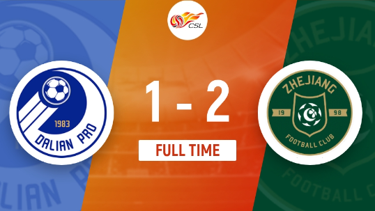 中超-浙江2-1战胜大连人逃离降级区 穆谢奎破旧主送大连8轮不胜 中超-浙江2-1战胜大连人逃离降级区 穆谢奎破旧主送大连8轮不胜