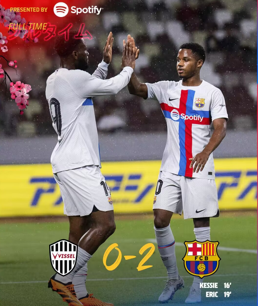 友谊赛-巴萨2-0战胜神户胜利船,凯西破门,托雷两送助攻 友谊赛-巴萨2-0战胜神户胜利船,凯西破门,托雷两送助攻