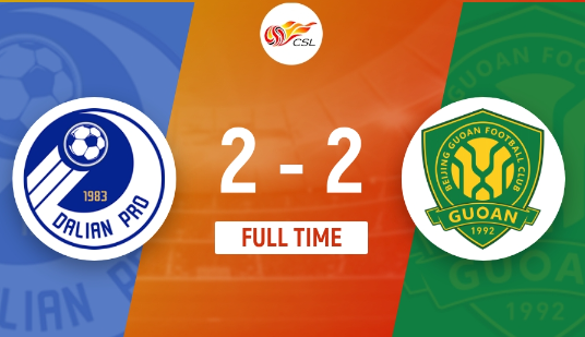 中超-曼佐基双响林隆昌乌龙姜祥佑点射 大连人2-2战平国安11轮不胜 中超-曼佐基双响林隆昌乌龙姜祥佑点射 大连人2-2战平国安11轮不胜