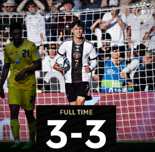 友谊赛-德国3-3战平乌克兰 哈弗茨破门+造点,基米希点射 友谊赛-德国3-3战平乌克兰 哈弗茨破门+造点,基米希点射