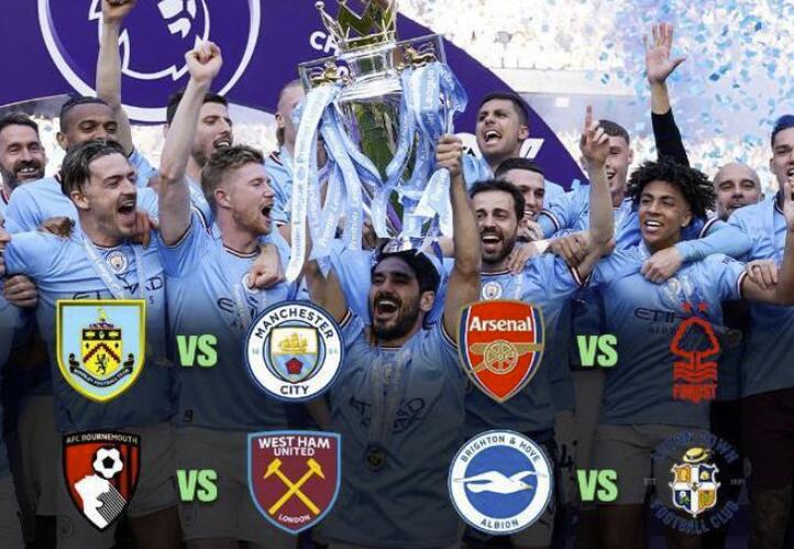 英超新赛季赛程公布:曼城打响揭幕战,首轮利物浦大战切尔西 英超新赛季赛程公布:曼城打响揭幕战,首轮利物浦大战切尔西