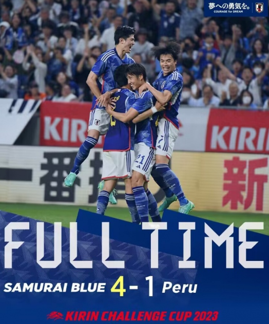 麒麟杯-日本4-1秘鲁2场轰10球 三笘薰传射伊藤洋辉世界波 麒麟杯-日本4-1秘鲁2场轰10球 三笘薰传射伊藤洋辉世界波