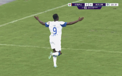 足协杯-严鼎皓三传一射阿齐兹双响 三镇5-1轻取江西庐山晋级 足协杯-严鼎皓三传一射阿齐兹双响 三镇5-1轻取江西庐山晋级