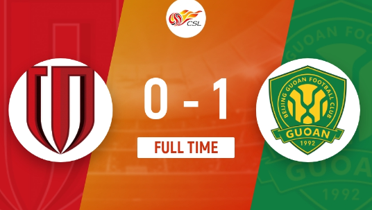 中超-乃比江生涯首球德索萨送助攻 国安1-0小胜蓉城终结对手27轮不败 中超-乃比江生涯首球德索萨送助攻 国安1-0小胜蓉城终结对手27轮不败