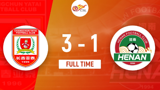 中超-谭龙破门祖伊造乌龙+贴地斩科维奇点射 亚泰3-1战胜河南 中超-谭龙破门祖伊造乌龙+贴地斩科维奇点射 亚泰3-1战胜河南