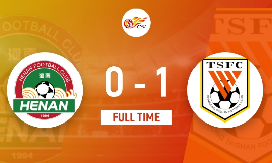 中超-贾德松补时绝杀科维奇踩踏染红 十人河南0-1负山东泰山 中超-贾德松补时绝杀科维奇踩踏染红 十人河南0-1负山东泰山