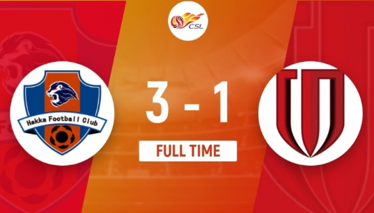 中超-陈哲超凌空斩罗德里格杨一虎建功张岩直红 梅州3-1击败成都 中超-陈哲超凌空斩罗德里格杨一虎建功张岩直红 梅州3-1击败成都