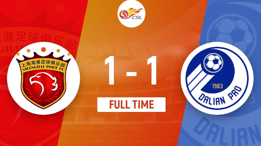 中超-海港1-1战平大连人3分领跑 大连明显手球未判劳烈斯故意手球直红 中超-海港1-1战平大连人3分领跑 大连明显手球未判劳烈斯故意手球直红