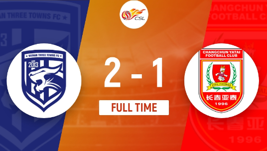 中超-戴维森、阿齐兹点射汪晋贤一条龙破门 三镇2-1战胜亚泰主场首胜 中超-戴维森、阿齐兹点射汪晋贤一条龙破门 三镇2-1战胜亚泰主场首胜