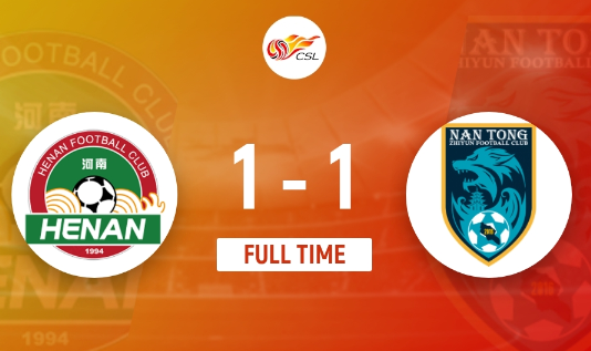 中超-贝尔托斩首球卡斯蒂略补射救主 河南1-1战平南通支云五轮不胜 中超-贝尔托斩首球卡斯蒂略补射救主 河南1-1战平南通支云五轮不胜