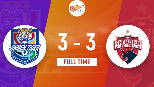 中超-谢维军2分钟2球救主VAR取消2点球+1红牌 津门虎连追两球3-3战平深圳 中超-谢维军2分钟2球救主VAR取消2点球+1红牌 津门虎连追两球3-3战平深圳