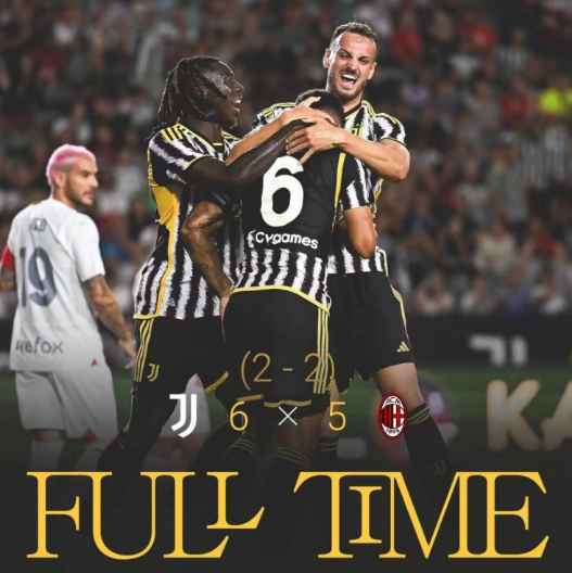 友谊赛-尤文点球大战6-5战胜AC米兰 佳夫传射建功!米兰三人失点 友谊赛-尤文点球大战6-5战胜AC米兰 佳夫传射建功!米兰三人失点