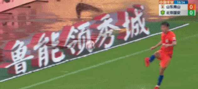 1690724636687130.gif 01.gif