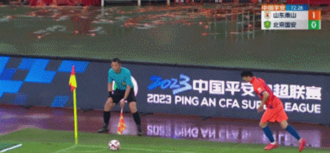 1690724643627437.gif 02.gif