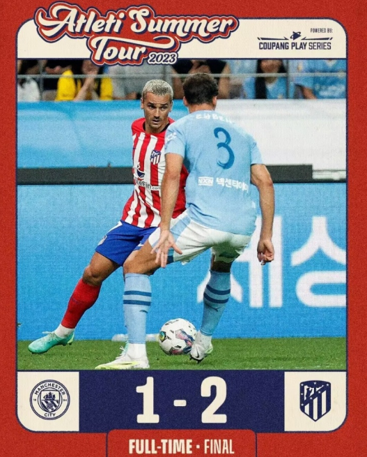 友谊赛-马竞2-1战胜曼城,卡拉斯科一条龙,迪亚斯头球破门 友谊赛-马竞2-1战胜曼城,卡拉斯科一条龙,迪亚斯头球破门