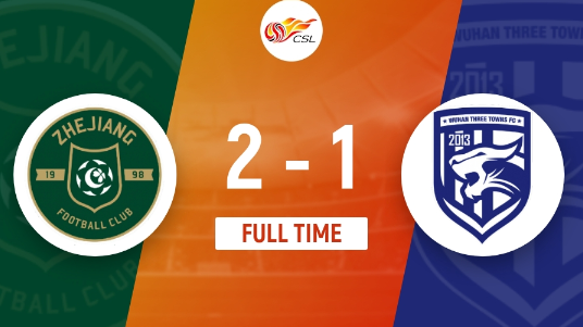 中超-十人浙江2-1战胜三镇 穆谢奎、莱昂纳多破门钱杰给直红 中超-十人浙江2-1战胜三镇 穆谢奎、莱昂纳多破门钱杰给直红