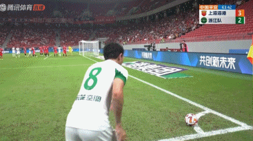 1691850770356076.gif 06.gif