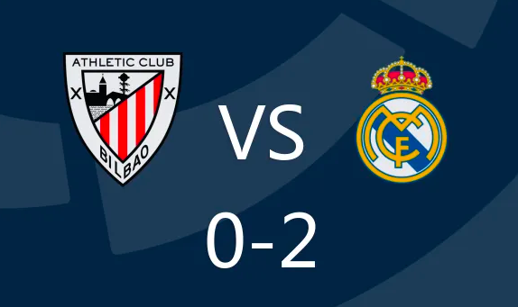 西甲-罗德里戈破门 贝林厄姆建功 毕尔巴鄂竞技0-2皇马 西甲-罗德里戈破门 贝林厄姆建功 毕尔巴鄂竞技0-2皇马