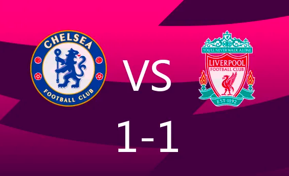 英超-切尔西1-1利物浦 萨拉赫助攻迪亚斯建功迪萨西首秀破门 英超-切尔西1-1利物浦 萨拉赫助攻迪亚斯建功迪萨西首秀破门