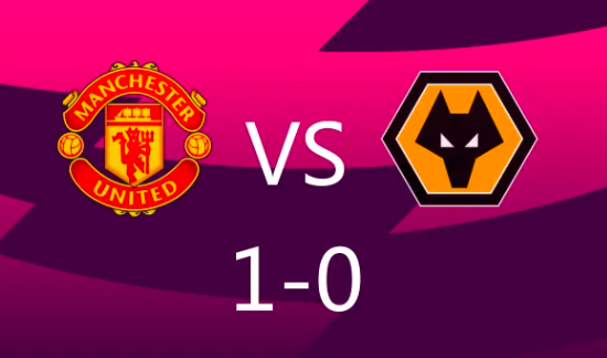 英超首轮-曼联1-0狼队取首胜 瓦拉内进球,奥纳纳屡神扑 英超首轮-曼联1-0狼队取首胜 瓦拉内进球,奥纳纳屡神扑