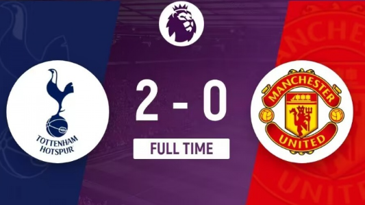 英超-热刺2-0完胜曼联 利马乌龙,罗梅罗疑似手球逃点 英超-热刺2-0完胜曼联 利马乌龙,罗梅罗疑似手球逃点