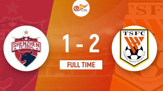 中超-泰山2-1击败深圳距榜首9分 克雷桑双响+绝杀刘越暴力飞踹染红 中超-泰山2-1击败深圳距榜首9分 克雷桑双响+绝杀刘越暴力飞踹染红