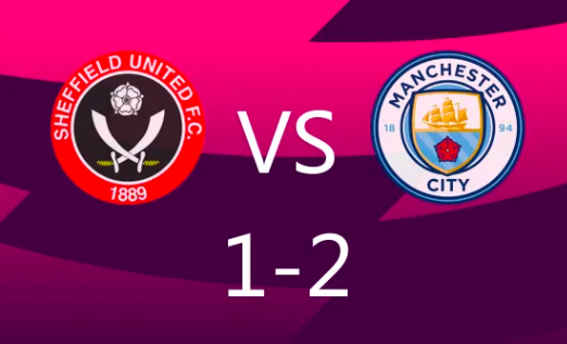 英超-曼城2-1击败谢菲联3连胜登顶 罗德里88分钟绝杀哈兰德破门+失点 英超-曼城2-1击败谢菲联3连胜登顶 罗德里88分钟绝杀哈兰德破门+失点