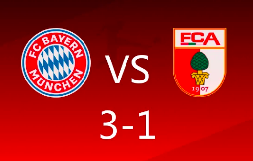 德甲-拜仁3-1战胜奥格斯堡,凯恩双响,贝里奥扳回一球 德甲-拜仁3-1战胜奥格斯堡,凯恩双响,贝里奥扳回一球