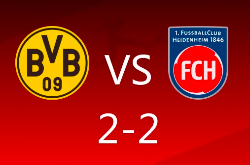 德甲-多特蒙德2-2战平海登海姆,布兰特进球,阿莱送点 德甲-多特蒙德2-2战平海登海姆,布兰特进球,阿莱送点