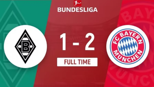 德甲-门兴1-2不敌拜仁,萨内破门特尔绝杀,基米希两助攻 德甲-门兴1-2不敌拜仁,萨内破门特尔绝杀,基米希两助攻