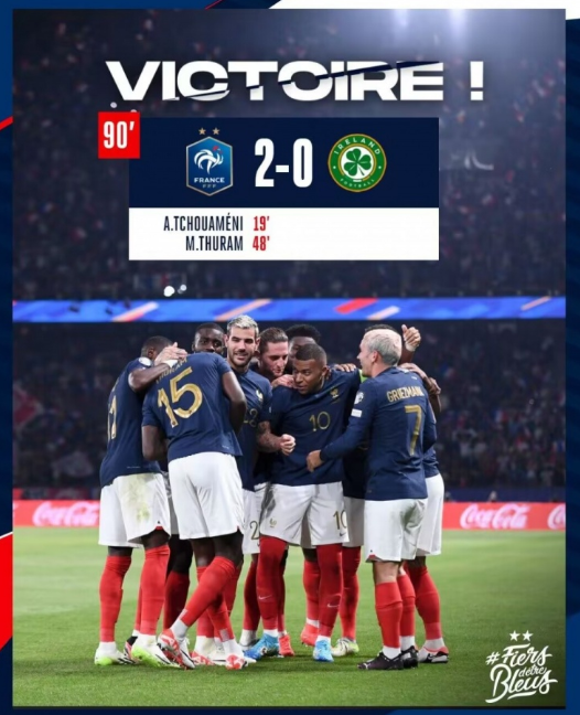 欧预赛-法国2-0战胜爱尔兰,琼阿梅尼世界波,图拉姆破门 欧预赛-法国2-0战胜爱尔兰,琼阿梅尼世界波,图拉姆破门