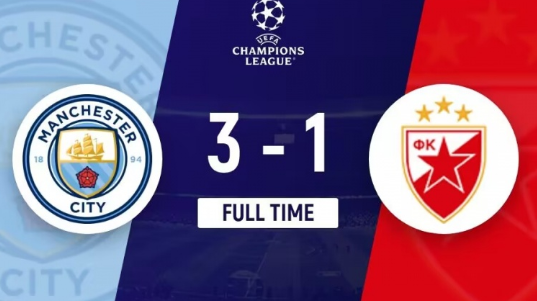 欧冠-曼城3-1逆转战胜红星,小蜘蛛单刀建功,罗德里破门 欧冠-曼城3-1逆转战胜红星,小蜘蛛单刀建功,罗德里破门