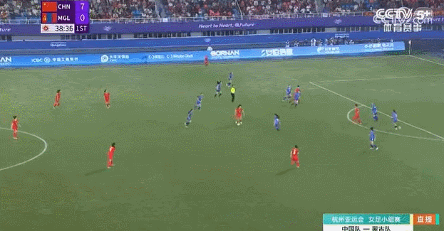 1695395445721624.gif 9.gif