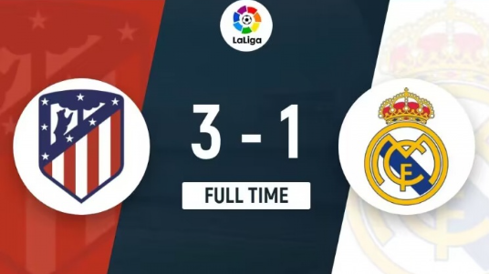 西甲-马竞3-1战胜皇马 莫拉塔双响,克罗斯破门难救主 西甲-马竞3-1战胜皇马 莫拉塔双响,克罗斯破门难救主