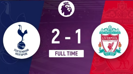 英超-热刺2-1绝杀9人利物浦,琼斯若塔染红,马蒂普读秒乌龙 英超-热刺2-1绝杀9人利物浦,琼斯若塔染红,马蒂普读秒乌龙