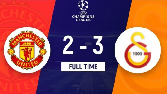 欧冠-曼联2-3负加拉塔萨雷,霍伊伦双响,卡塞米罗染红 欧冠-曼联2-3负加拉塔萨雷,霍伊伦双响,卡塞米罗染红