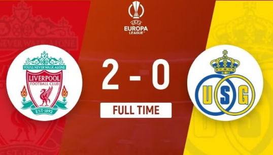 欧联-利物浦2-0圣吉罗斯两连胜居榜首 努涅斯失良机赫拉芬贝赫首球 欧联-利物浦2-0圣吉罗斯两连胜居榜首 努涅斯失良机赫拉芬贝赫首球